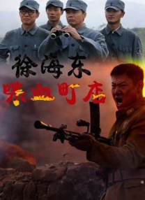 寂寞少妇
